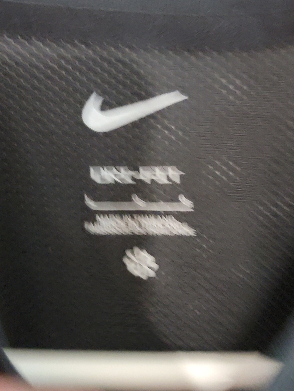 Nike Black and White Performance Tee with Swoosh Tag - Picture 5 of 8